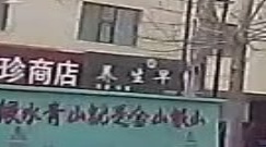 养生早餐
