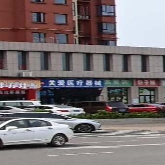 仁爱医疗器械