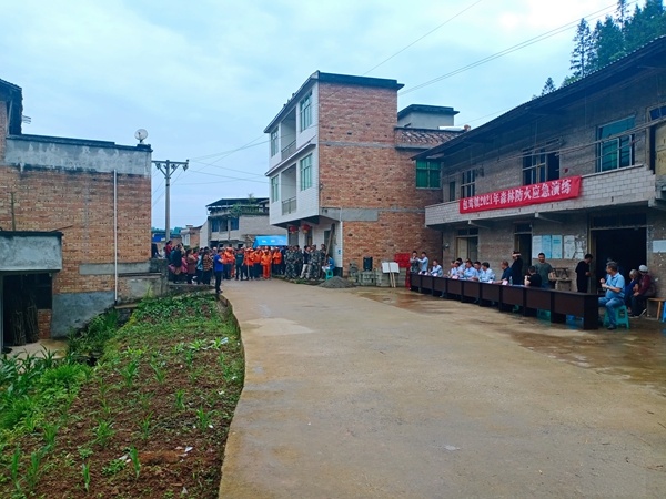 包鸾镇人民政府