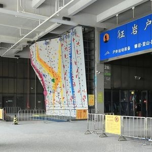 龙岗大运中心攀岩馆