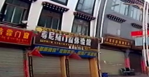 尊尼斯门窗体育馆
