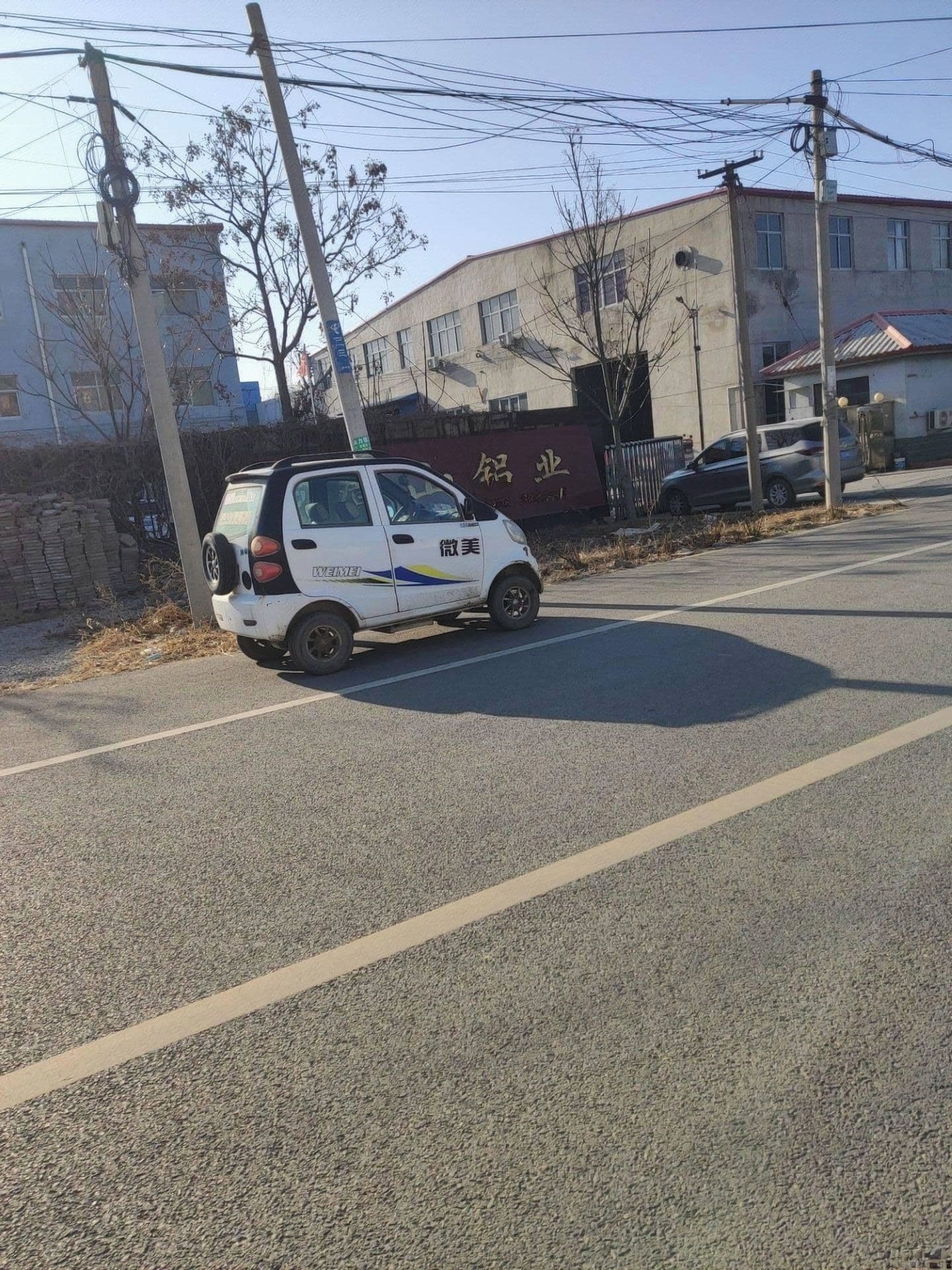 三友铝业·旭升家具五金配件