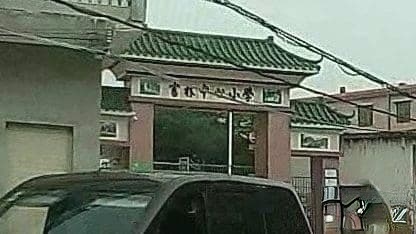 云浮市云安区富林镇富林中心小学-东南门
