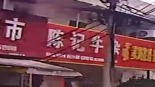 陈记牛杂(桂花树路店)