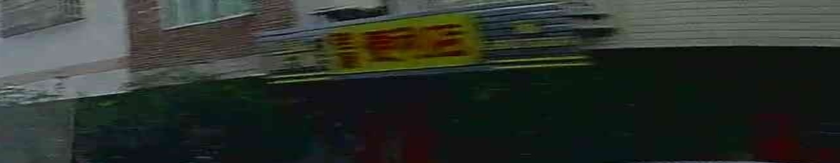 老友便利店(教育路店)