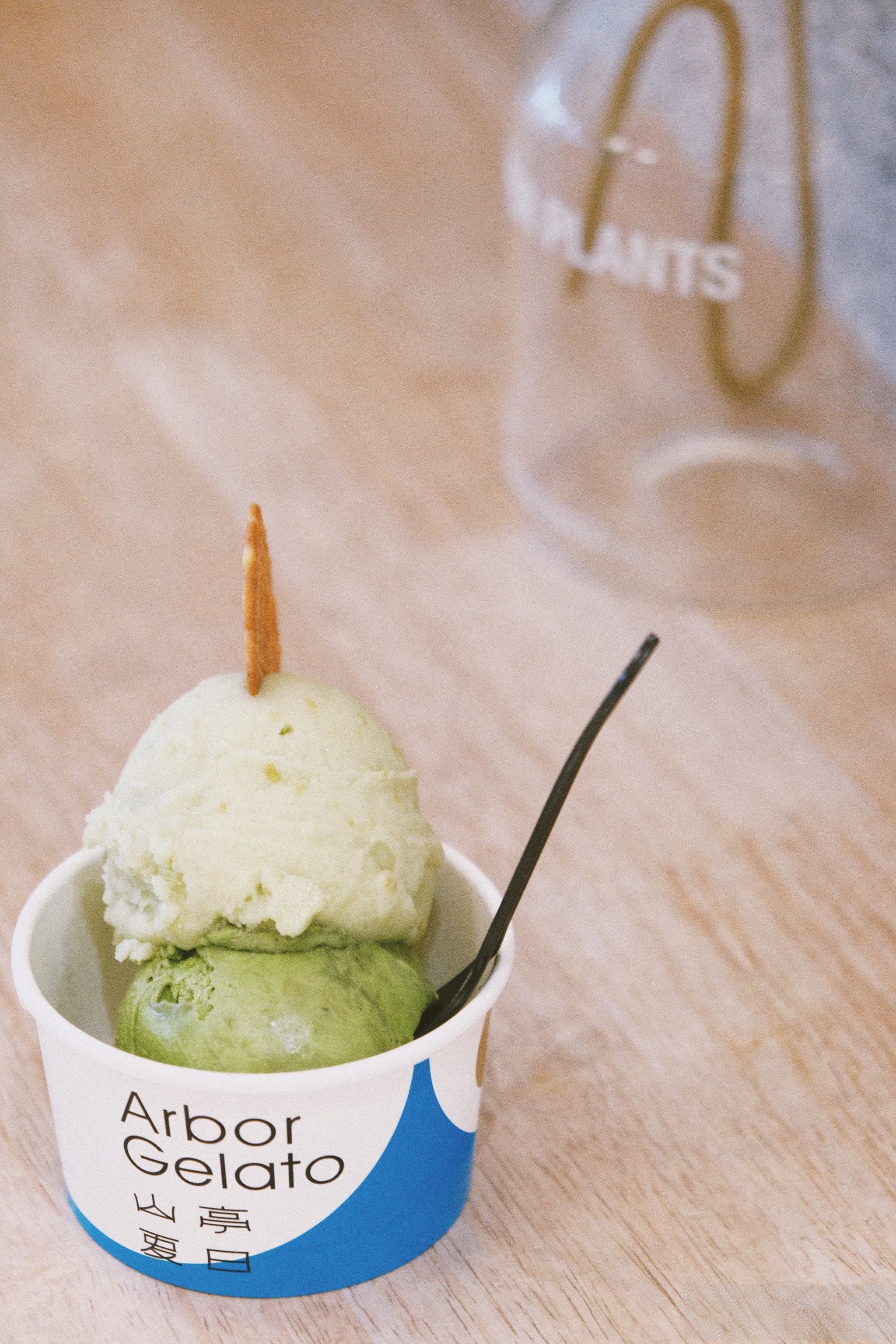 Arbor Gelato山亭夏日(大慈寺店)