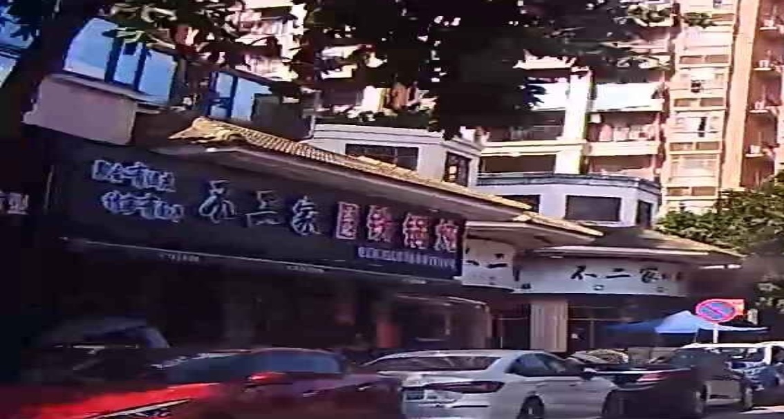 不二家东北铁锅炖(明华二路店)