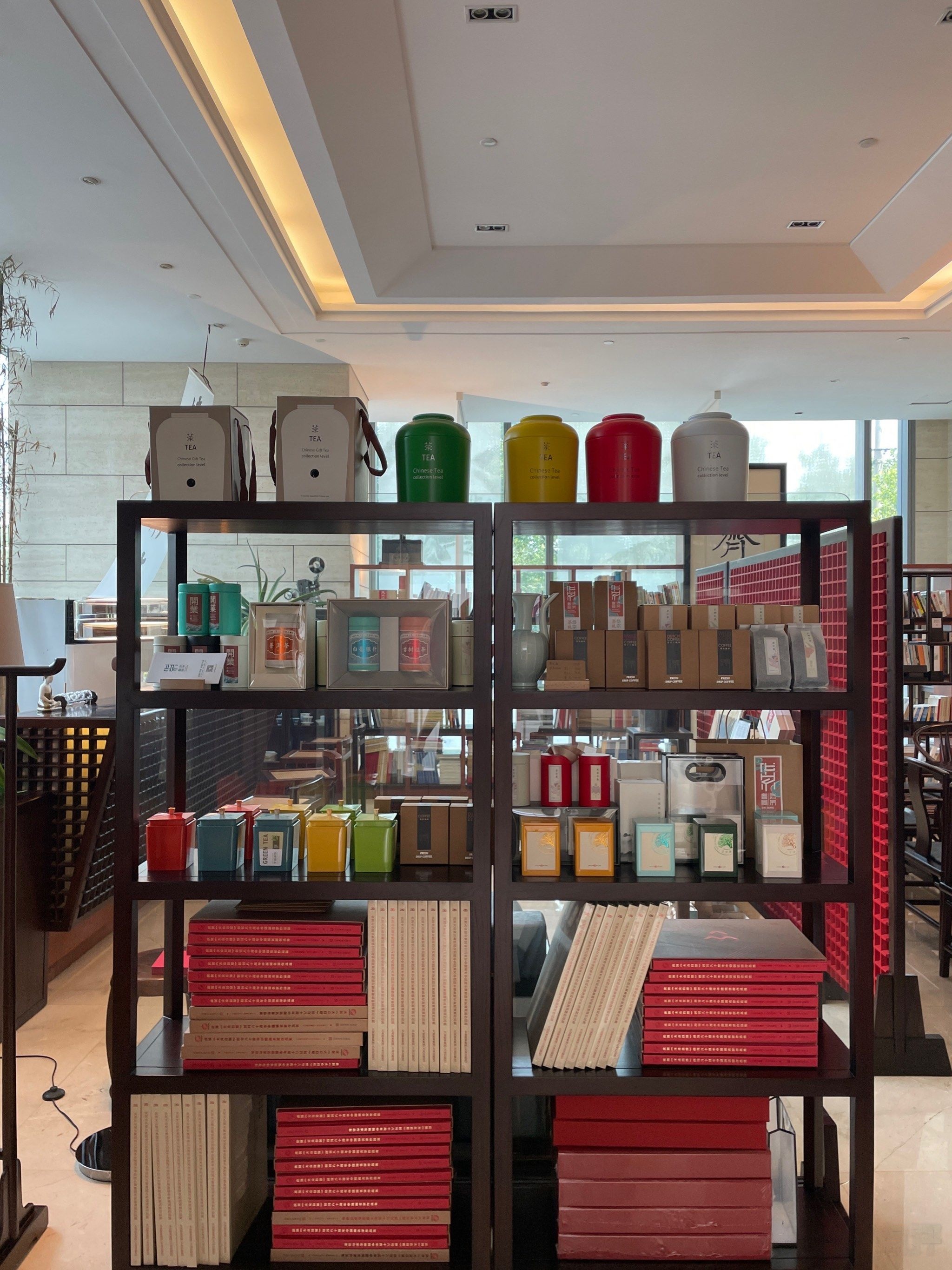岱宗书局(大众传媒大厦店)