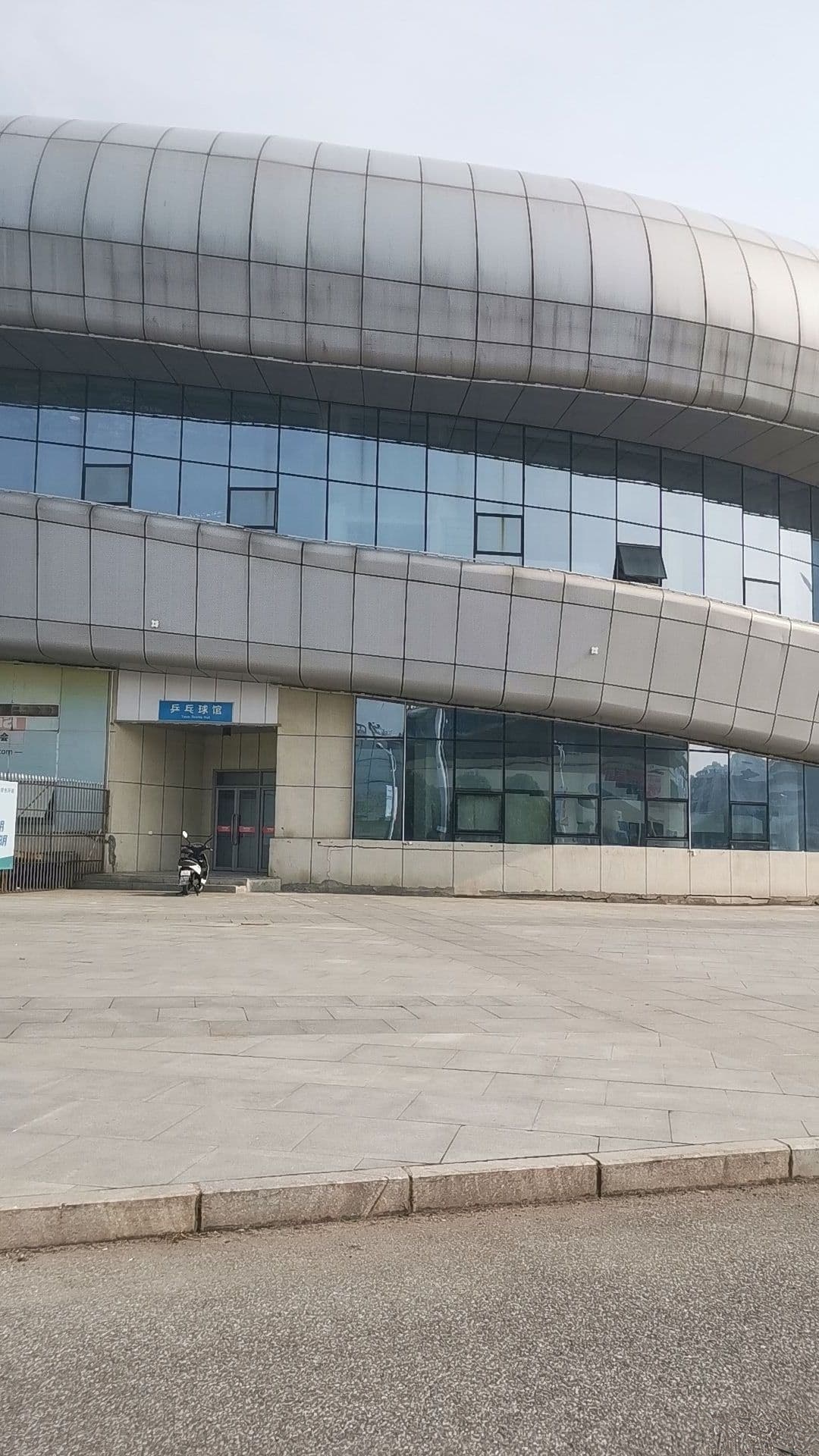安庆市青乒球馆