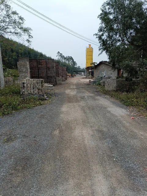 广西秉旭建材有限公司