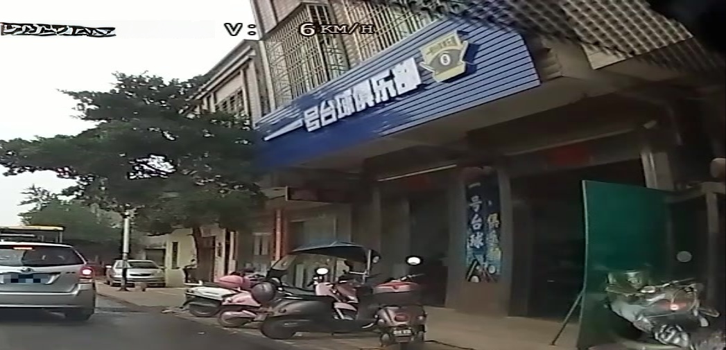 一号台球俱乐部