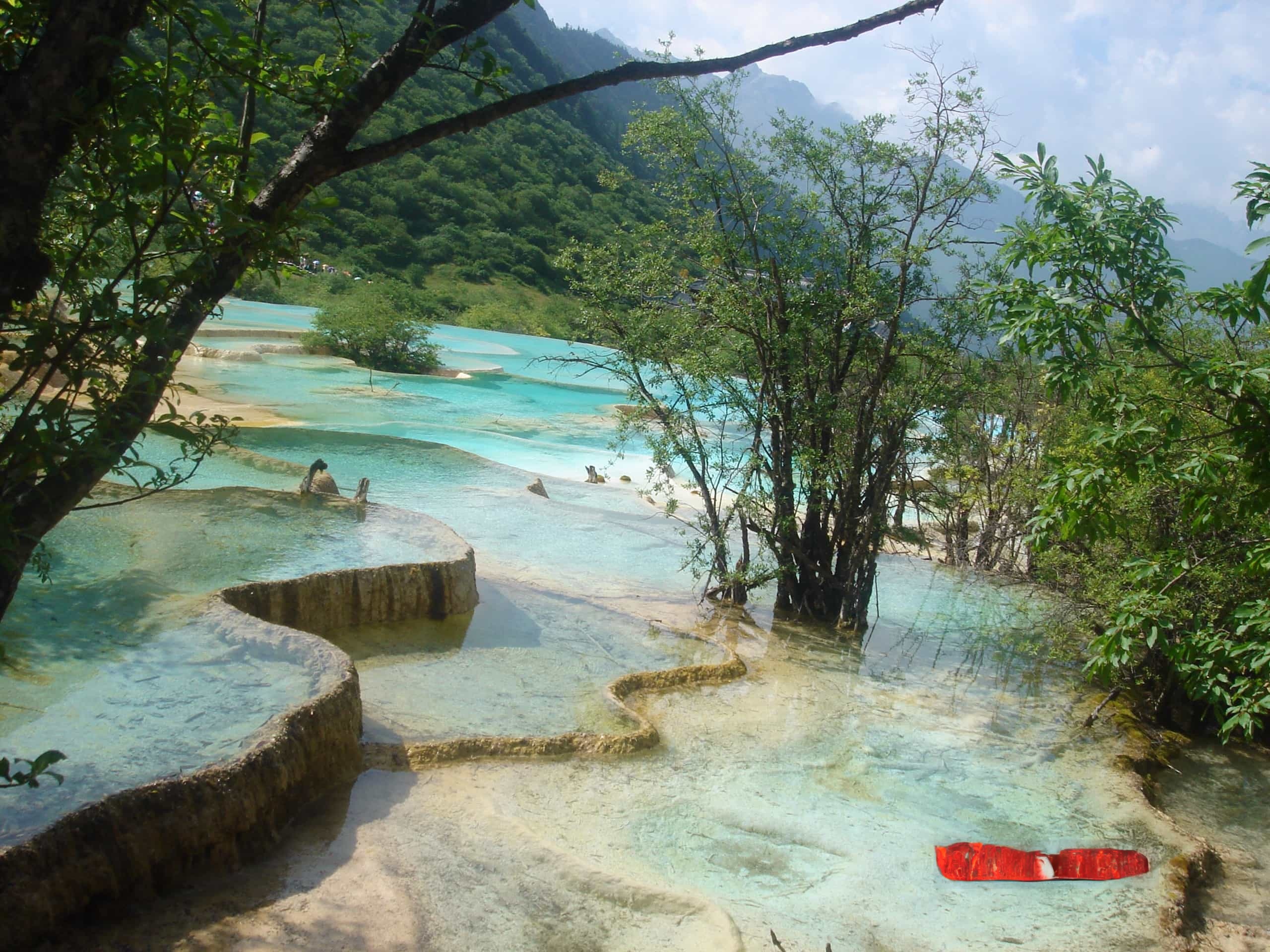 黄龙国家级风景名胜区管理局