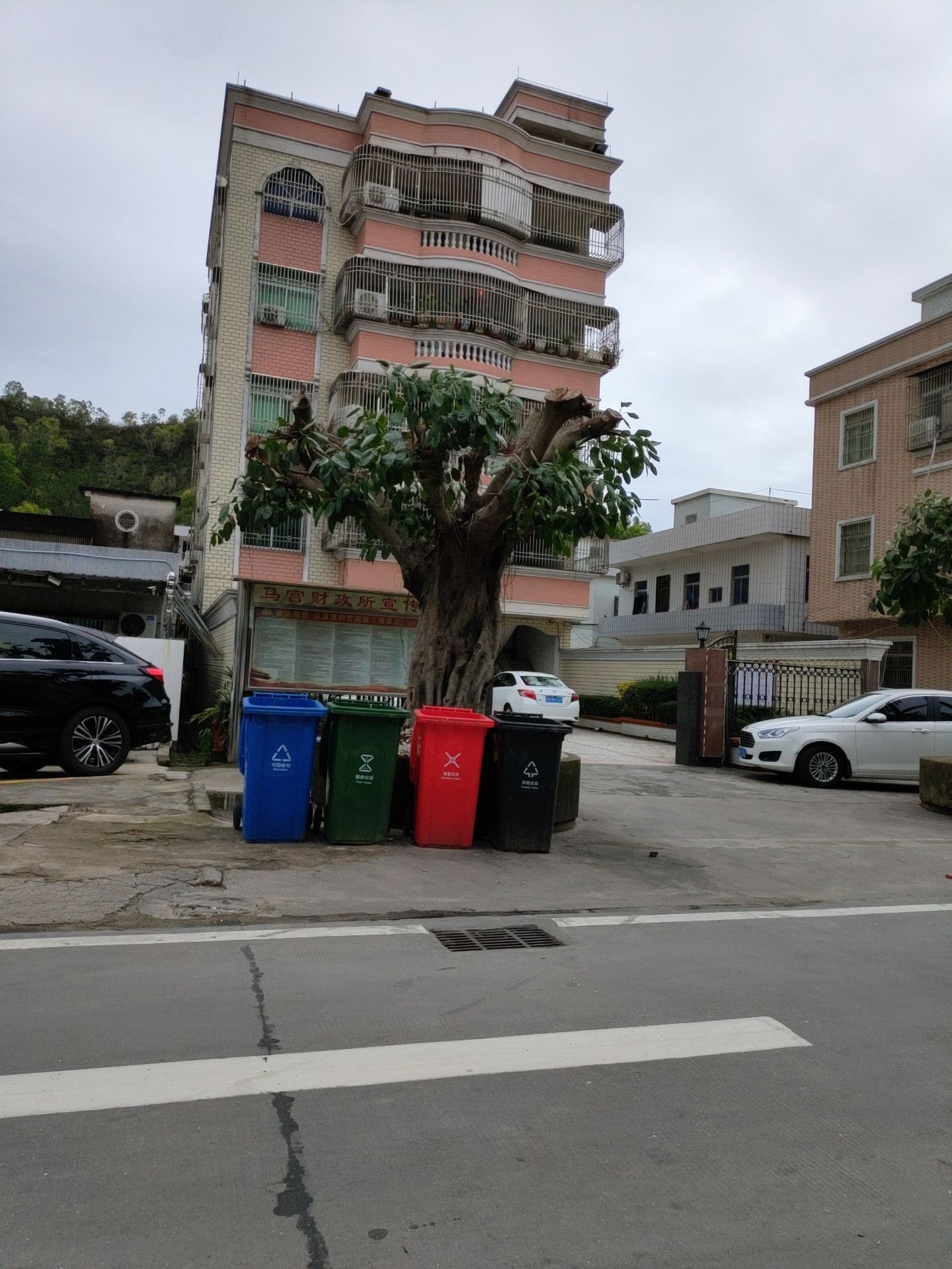 汕尾市城区马宫街道财政事务中心