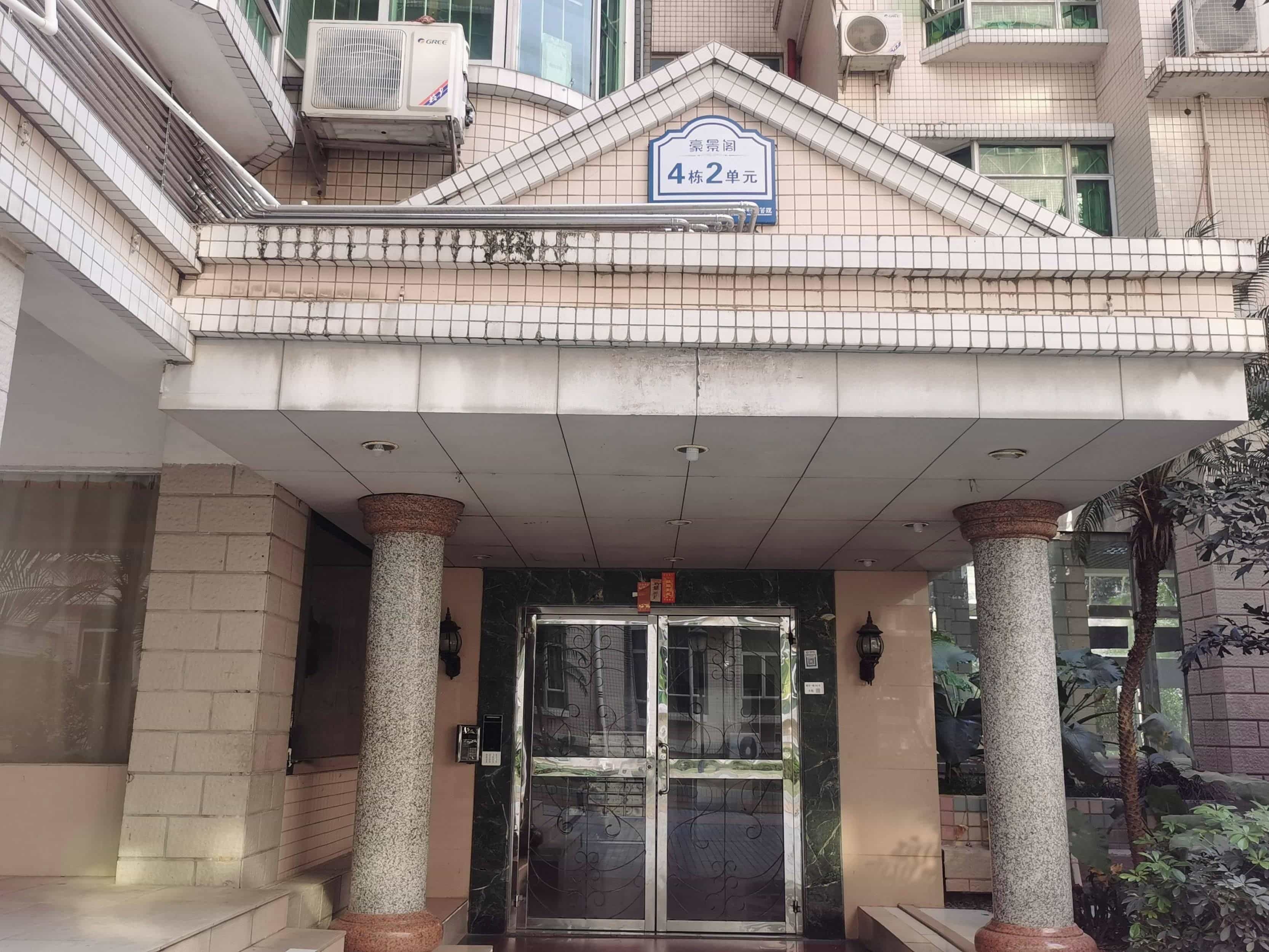黄金台工业区-34区