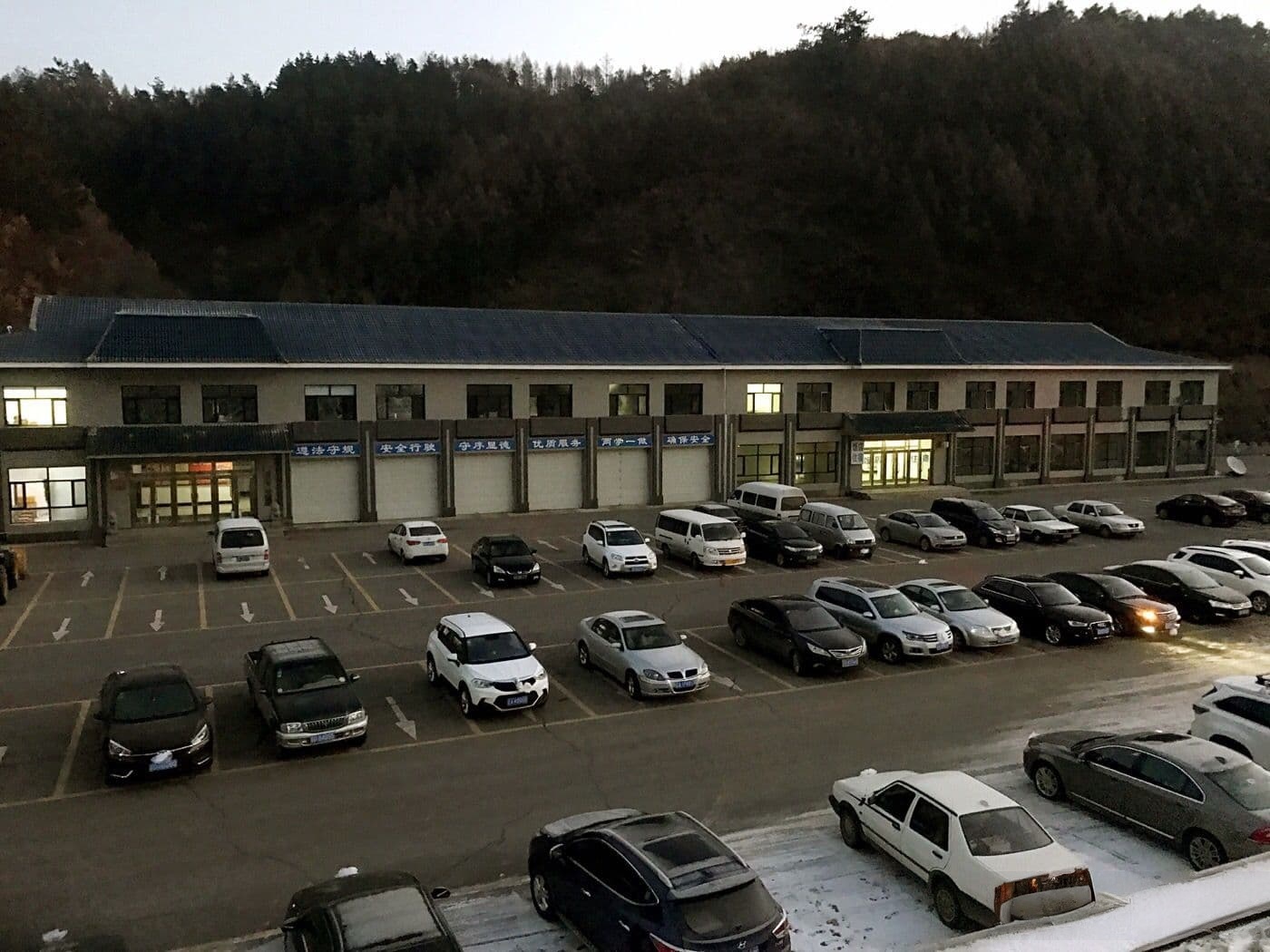清原殡仪馆