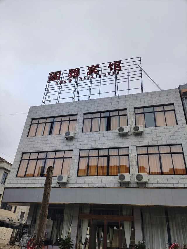 白百合广场