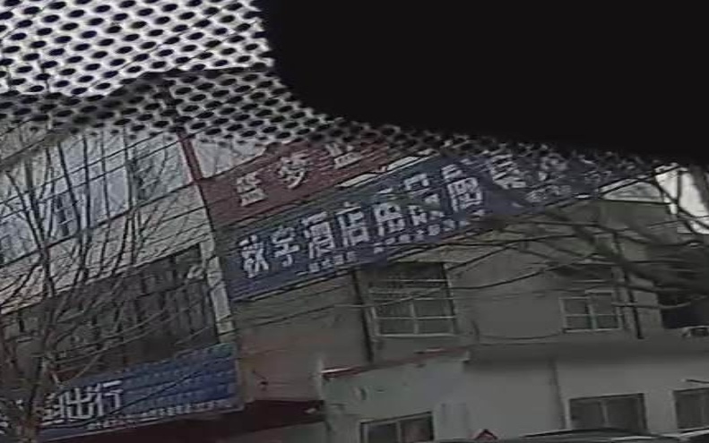 秋雨厨房酒店用品