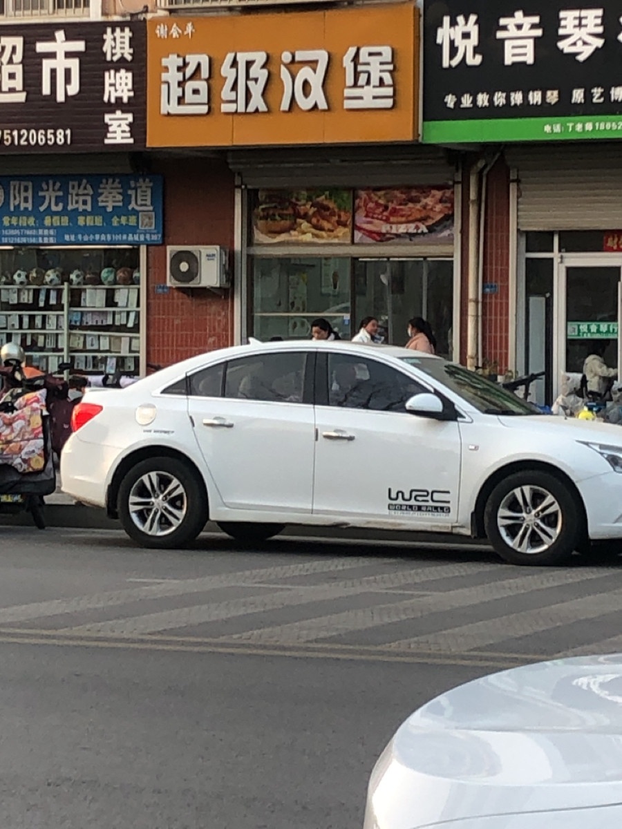 营养早餐超级汉堡钢铁西路店