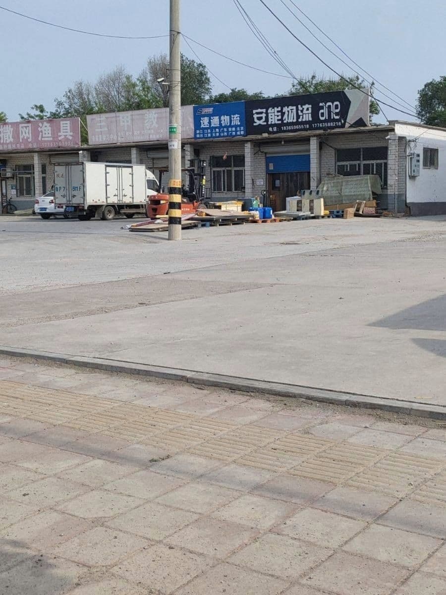 手工撒网渔具