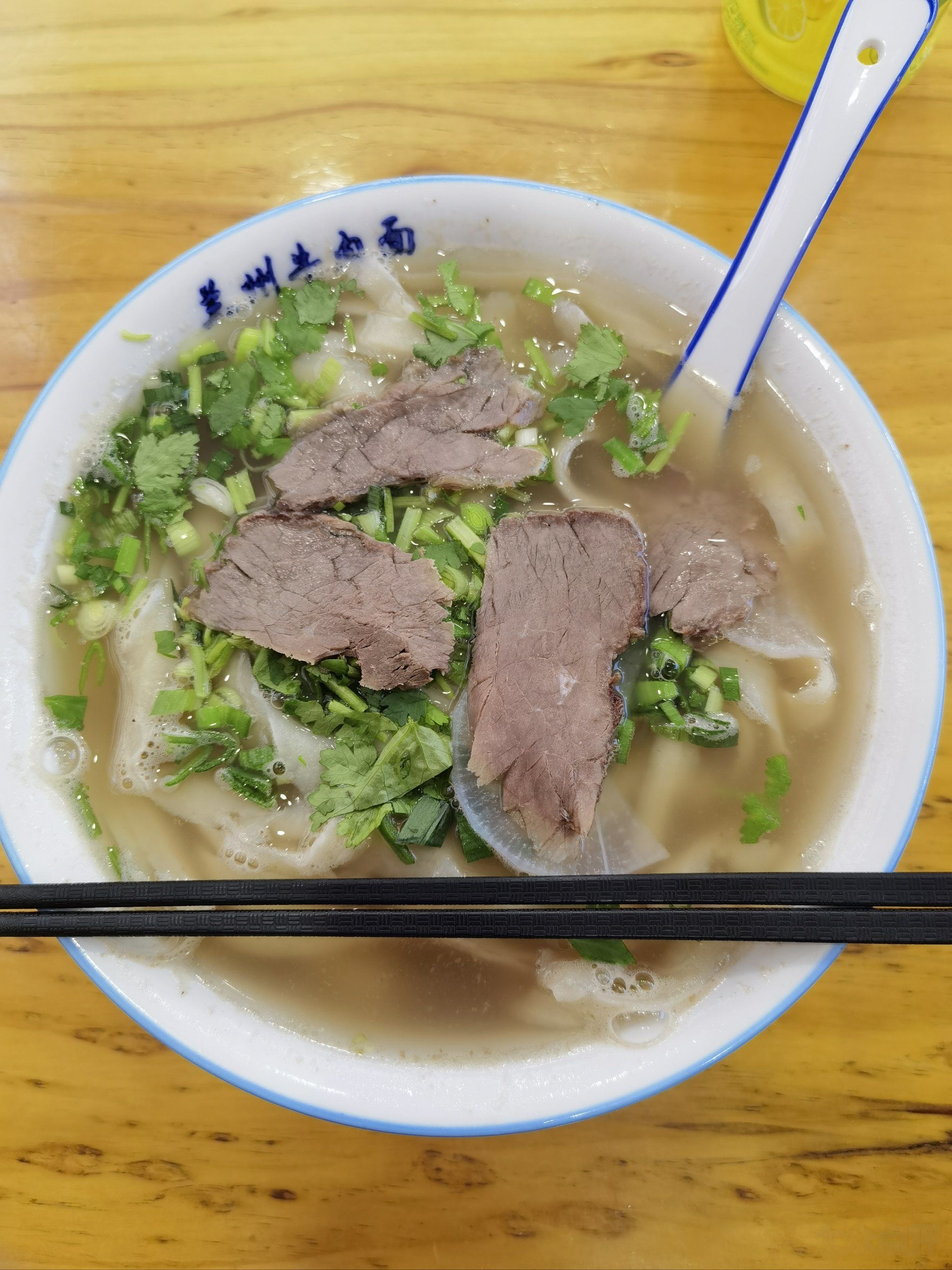 清真韩记牛肉拉面(隆生金山湖中心店)