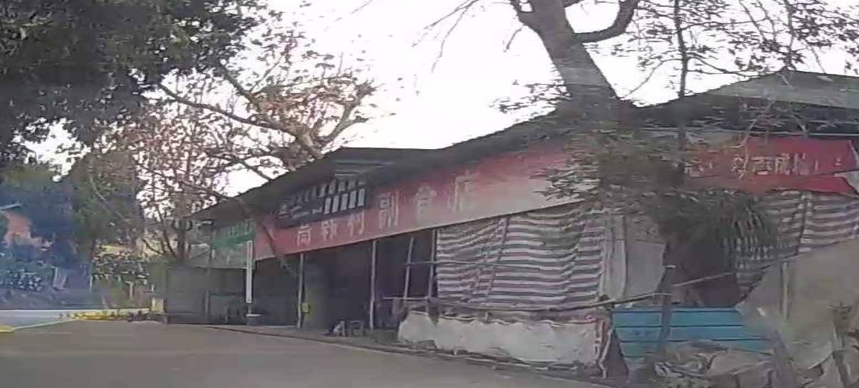 高韩村