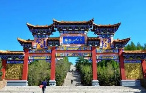 鹿林山公园