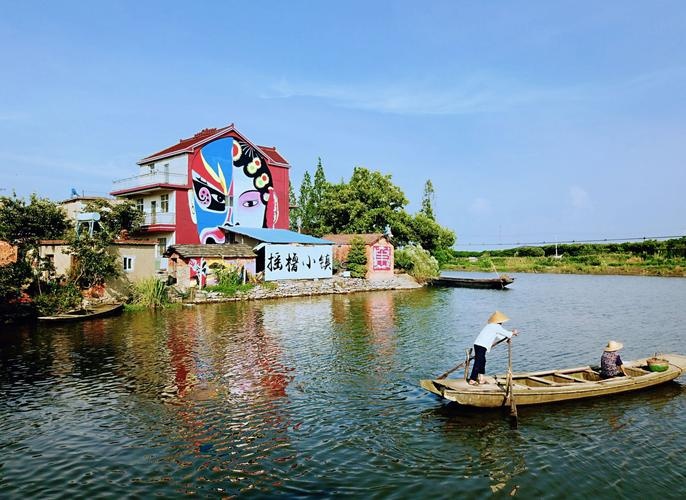 朱橋鄉