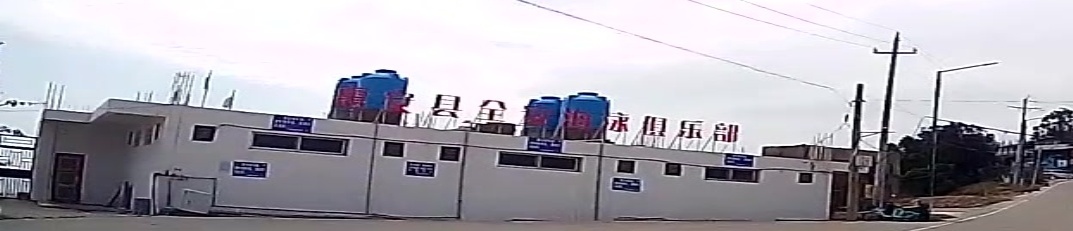 惠安县全安海泳