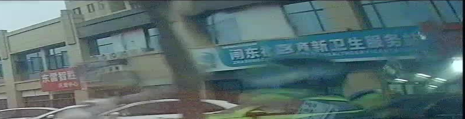 闸东社区育新卫生服务站