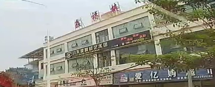 小天使舞蹈艺术团