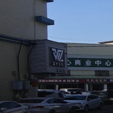 万利清吧