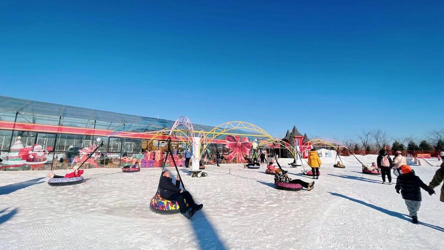 锦州东方华帝城冰雪大世界