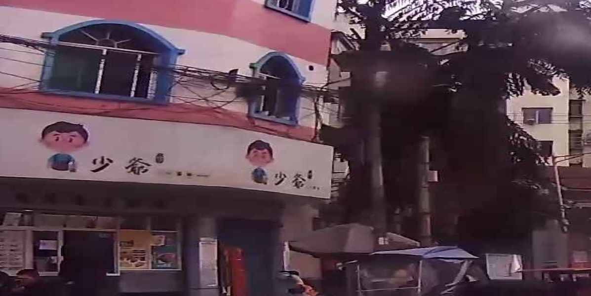 少爷(大石店)