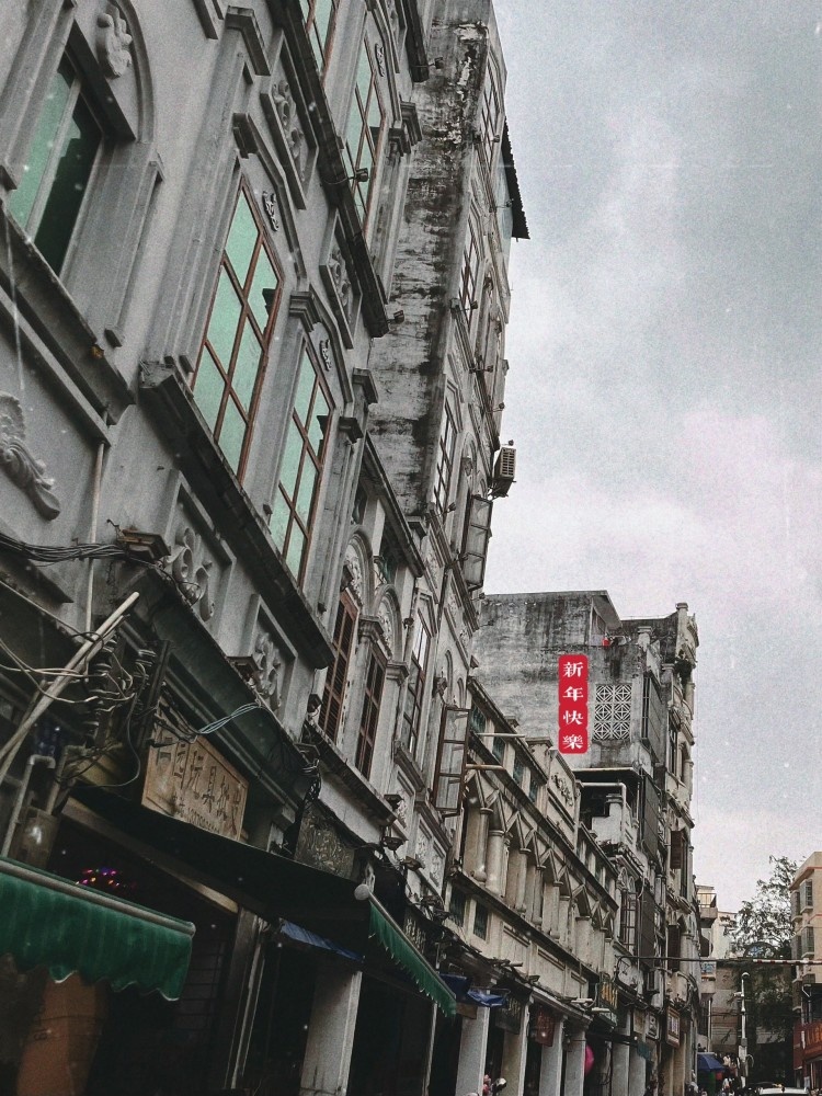 琼海市中心市场