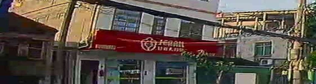 JERAiL健瑞儿母婴(东方市新街门店)