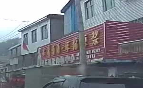 马庙劲松购物中心