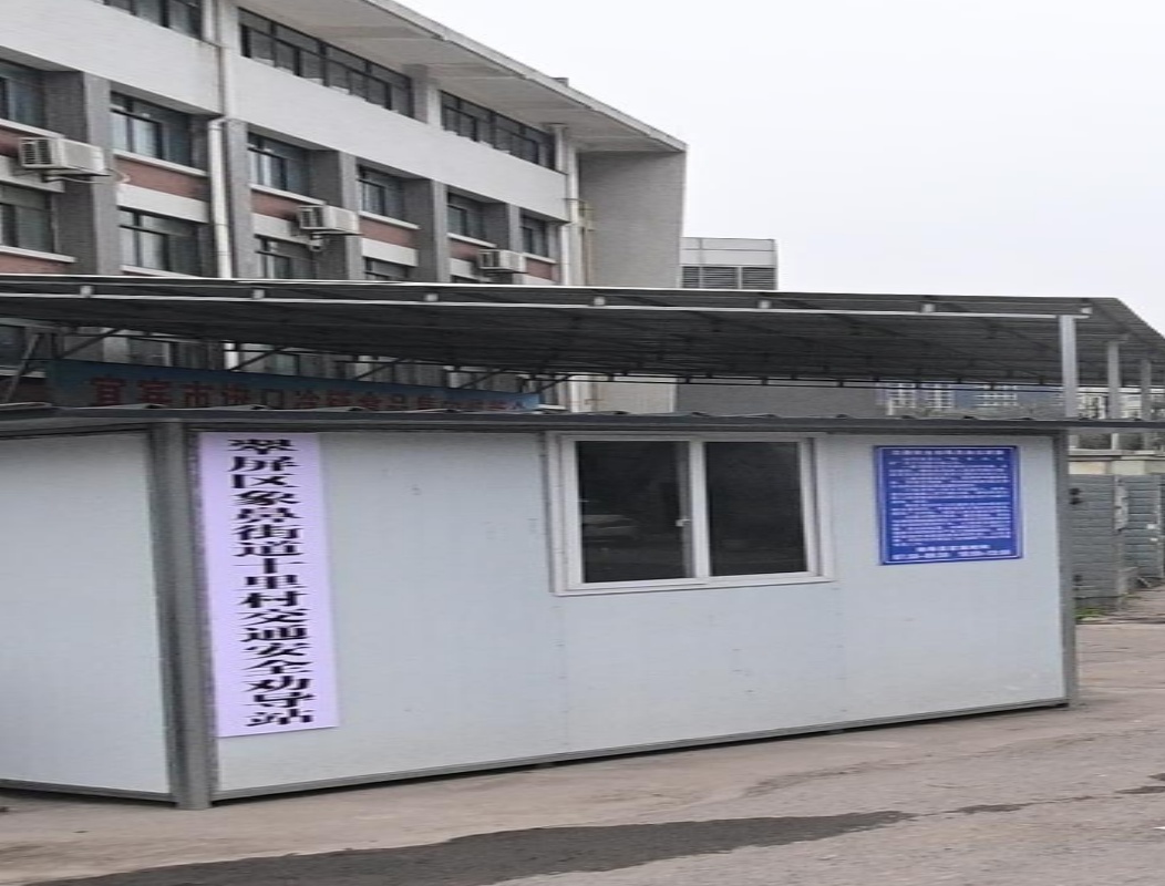 翠屏区象鼻街道十里村交通安全劝导站