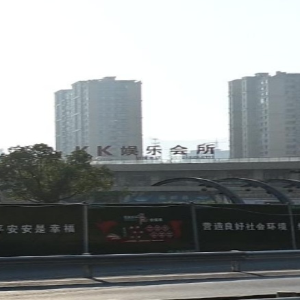 KK娱乐会所