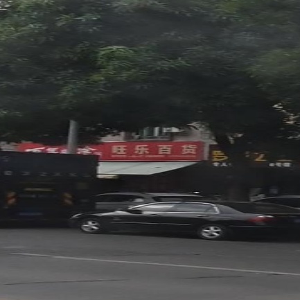 旺乐百货(桥头店)