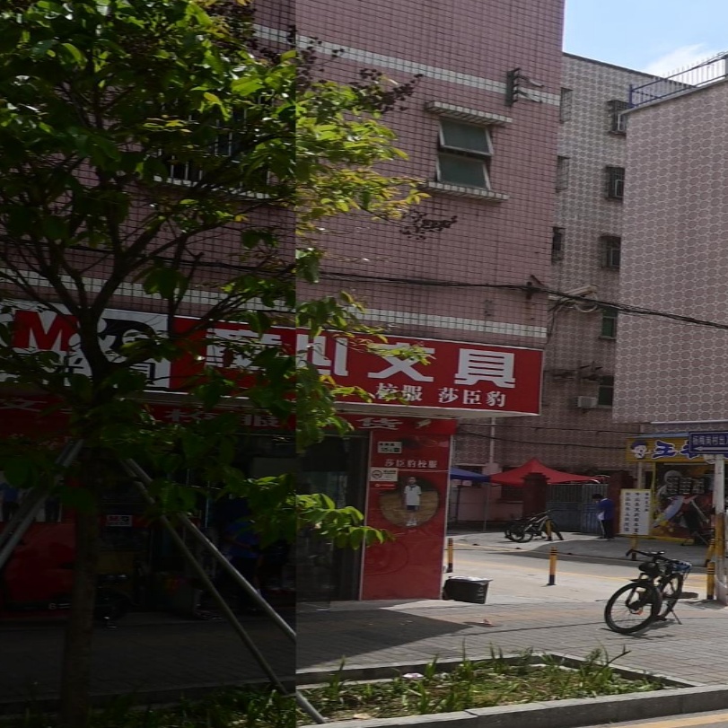 童心文具(新梅路店)