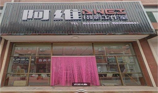 晋城市祁县百亩市场