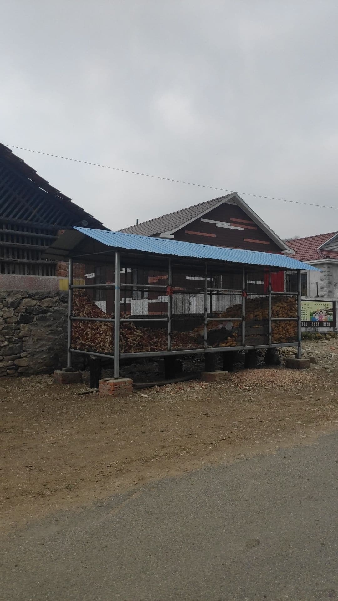 八河川镇酒局子村村民委员会