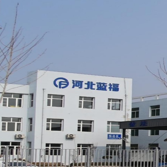 河北蓝福再生资源回有限公司