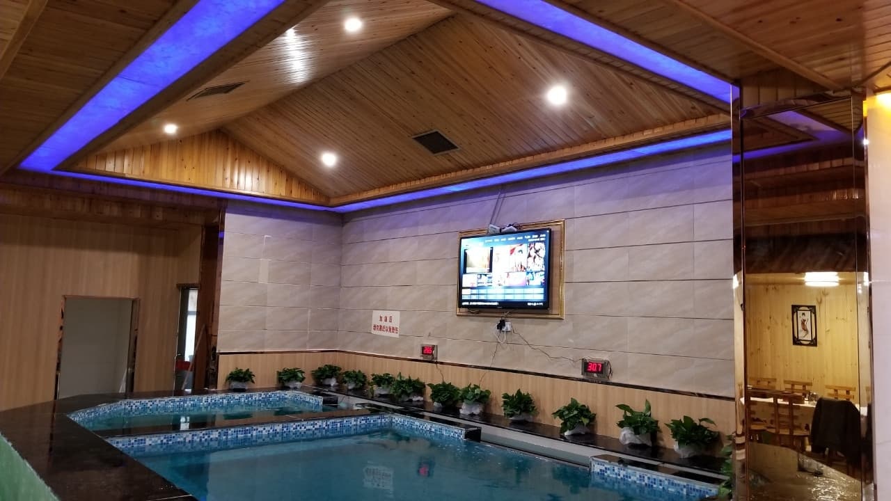 天浴洗浴沐足中心(西环商场店)