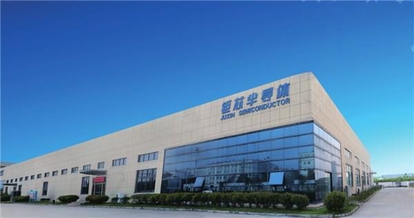 安徽钜芯半导体科技有限公司