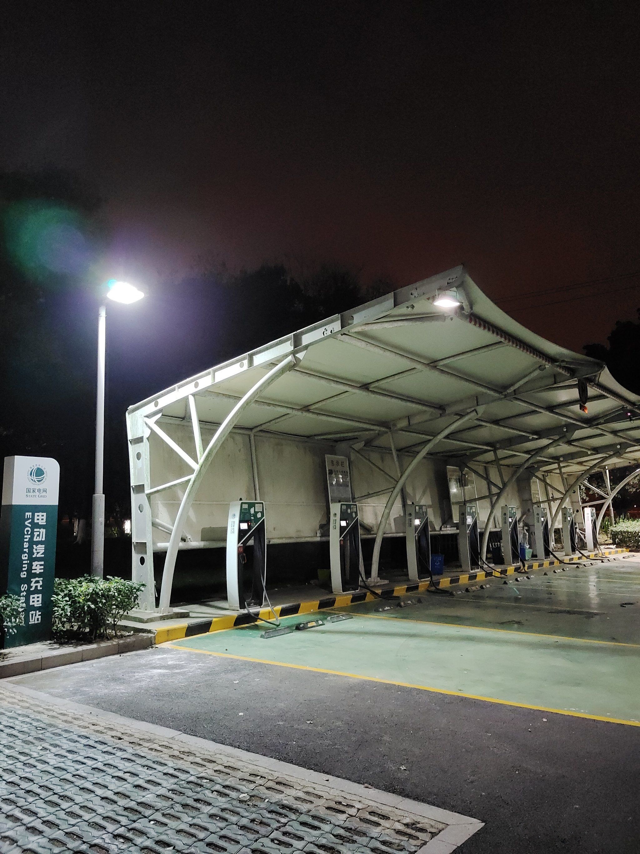 国家电网充电站(金鸡湖景区帆船码头停车场)