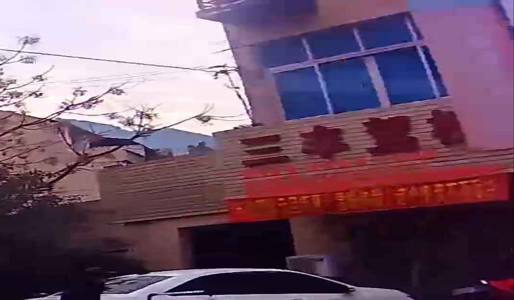 三丰驾校