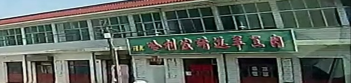 哈利发靖远羊羔肉