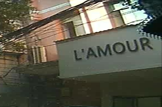 L'AMOUR(人民路店)