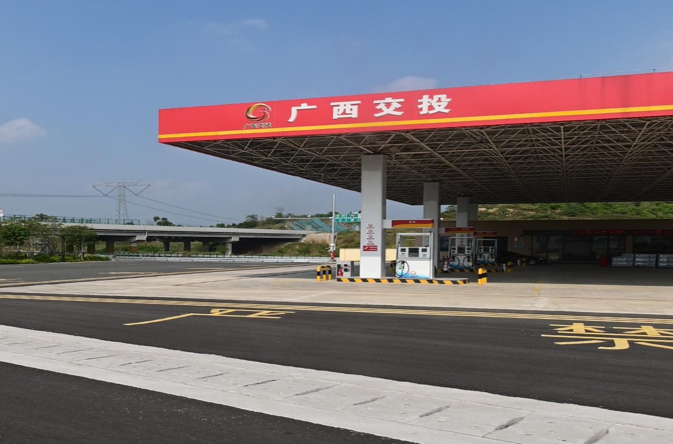 广西交投林逢服务区加油站